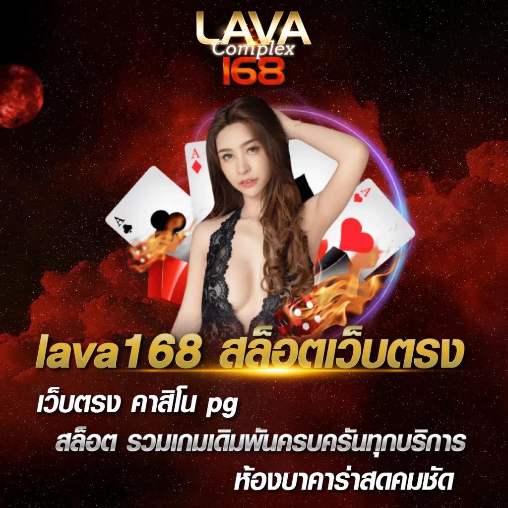 บ้านบอลสด 888 คาสิโนเกมชั้นนำ เว็บตรงไม่ผ่านเอเย่นต์