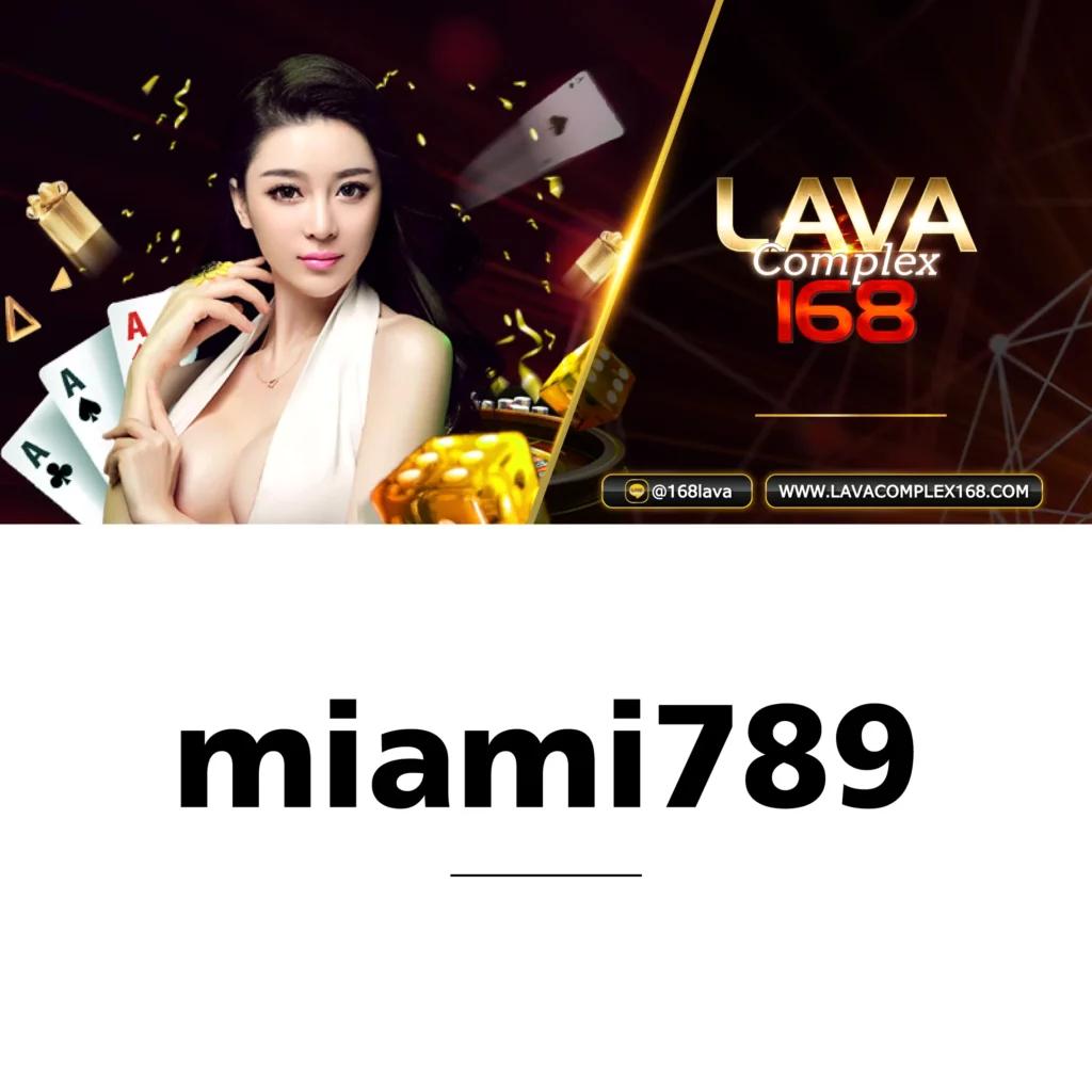 บ้านผลบอล 888 สด พร้อมราคาล่าสุด เช็กผลบอลได้ง่าย ๆ