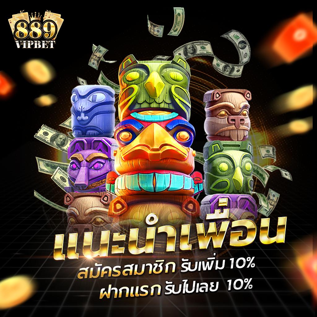 บ้านผลบอล thscore วิเคราะห์บอลแม่นยำ ติดอันดับเทรนด์ไทยสุดฮิต