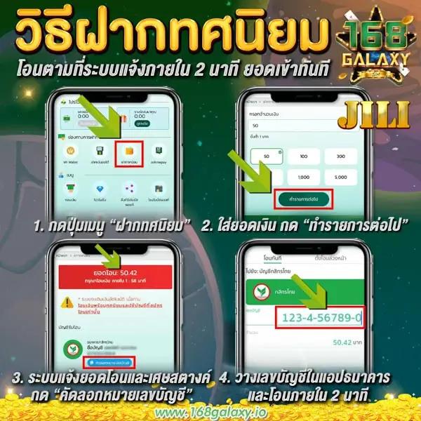 บ้านผลบอล วันนี้ - วิเคราะห์ผลฟุตบอลสดและอัปเดตรายละเอียด