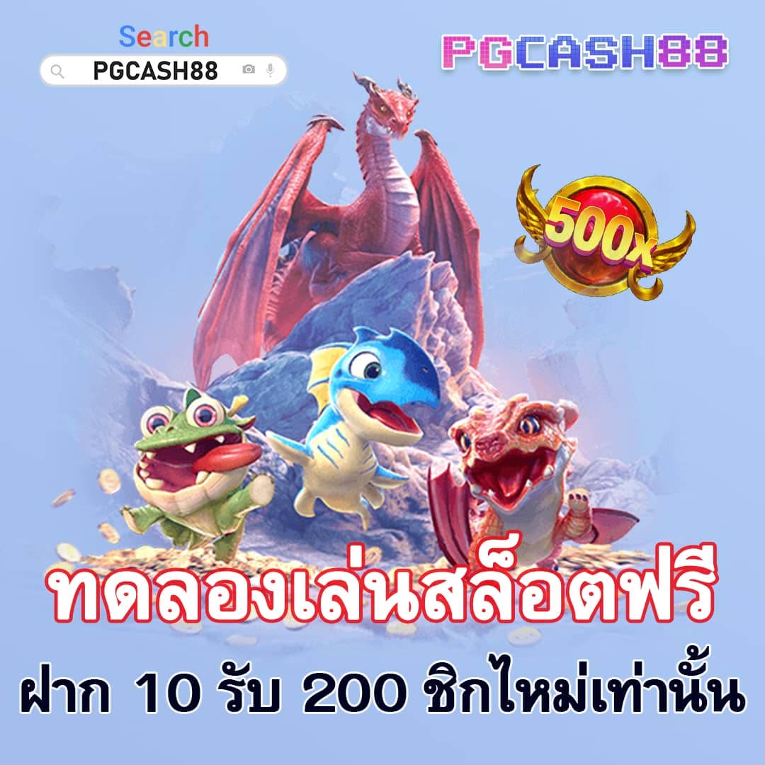 บ้านผลบอล อัปเดตล่าสุด ตารางบอลวันนี้ คืนนี้ สดที่สุด