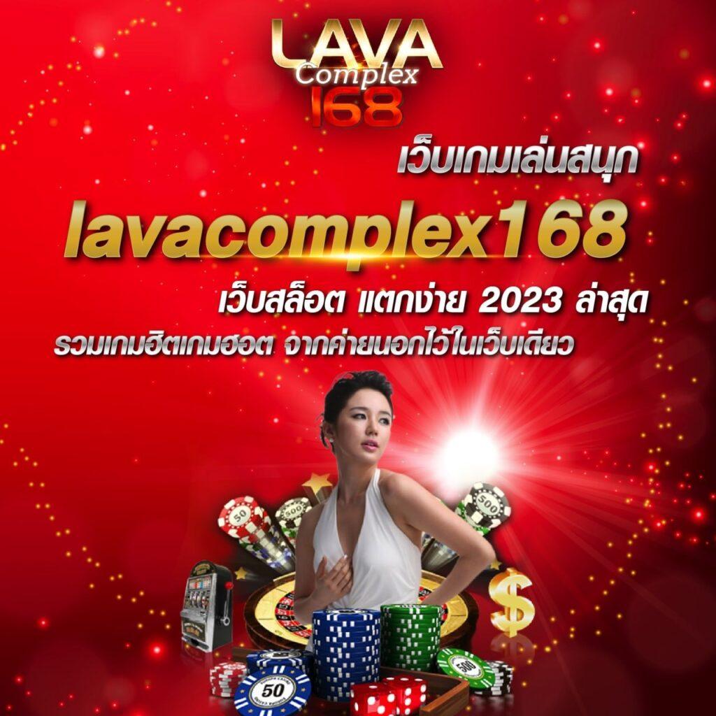 บ้านผลบอลทุกลีก วิเคราะห์สดและข้อมูลแม่นยำทุกแมตช์