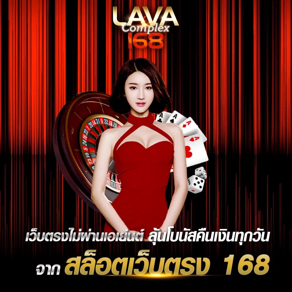 บ้านผลบอลพร้อมราคา คาสิโนเว็บตรง แตกง่าย จ่ายจริง2024