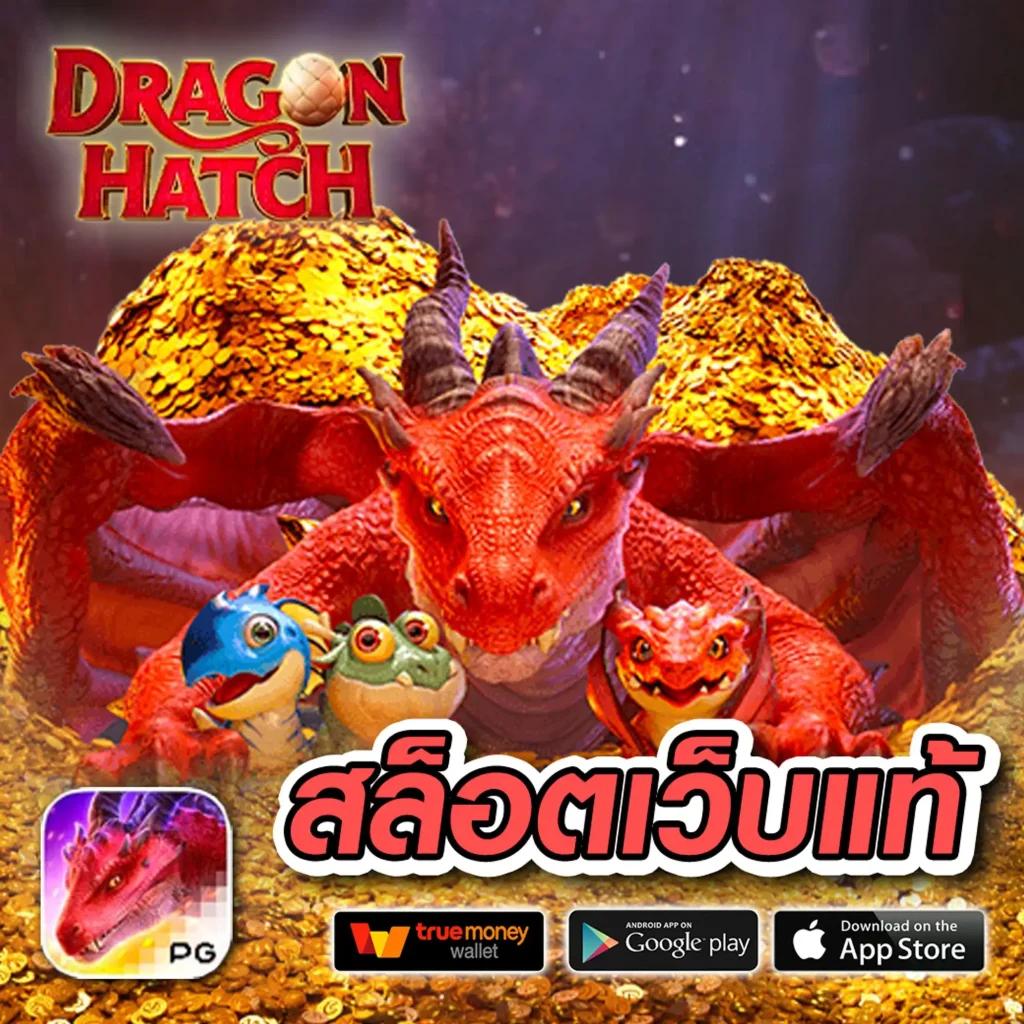 บ้านผลบอลล่าสุด อัปเดตผลรวดเร็ว เช็คล่าสุดทุกแมตช์ในไทย