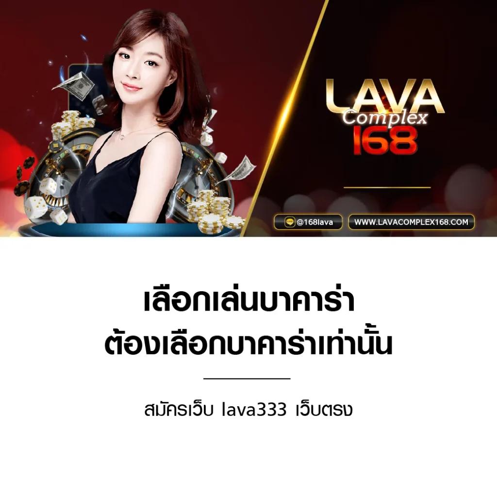 บ้านผลบอลวันนี้ วิเคราะห์บอลแม่นยำ วิเคราะห์ผลก่อนใครในไทย