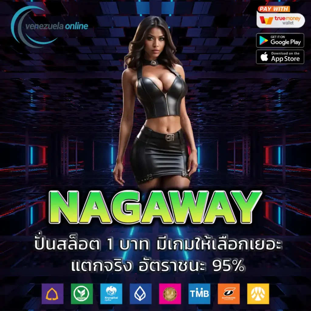 บ้านผลบอลสด888 เมื่อคืน: สถิติสดอัปเดตล่าสุดเพื่อแฟนบอลไทย