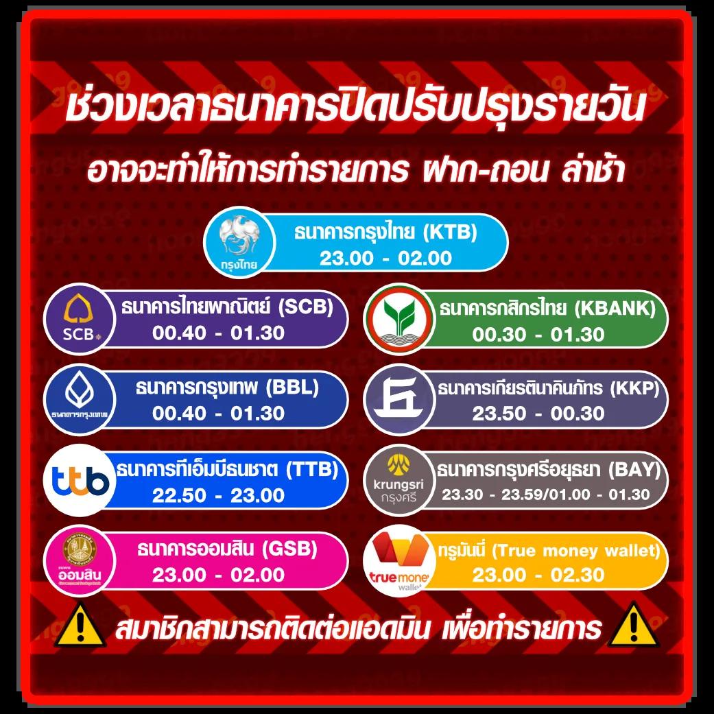 บ้านฟุตบอลวันนี้ เว็บตรง คาสิโนเกมเด็ด ลุ้นสนุกทุกวัน