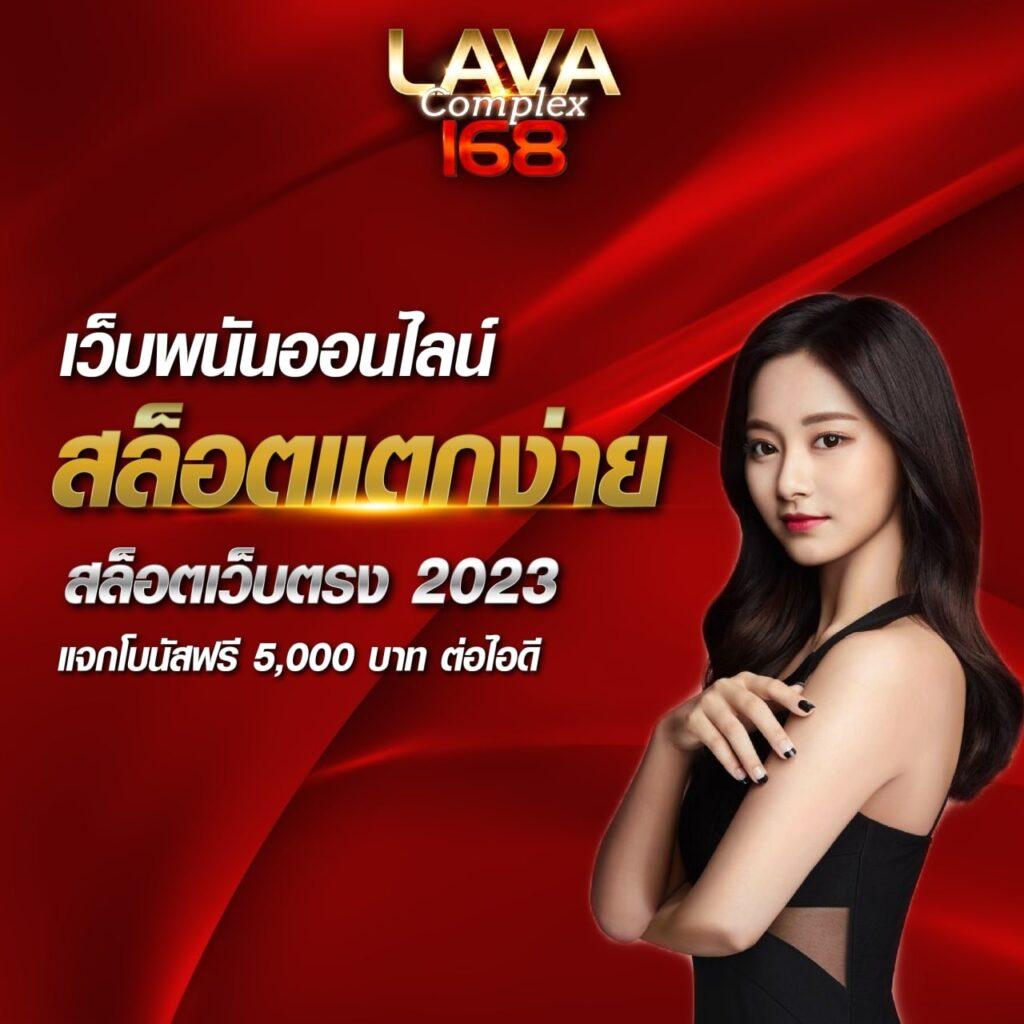 ปั่นสล็อต PG รวมเกมดัง เล่นฟรี 2024 เว็บตรง ระบบทันสมัย