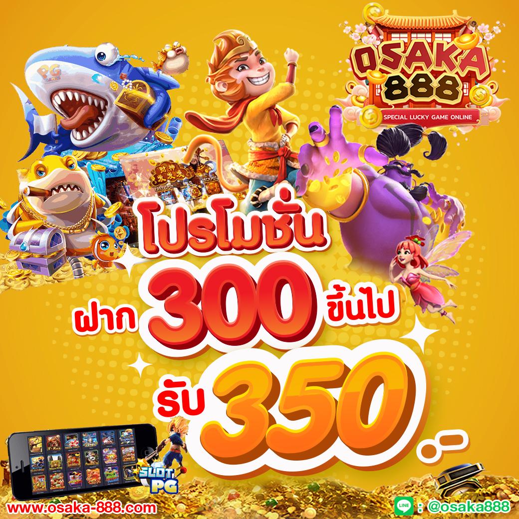 ผล บอล สด thscore mobi อัปเดตใหม่ล่าสุด แนวทางเดิมพันเกมคุณภาพ