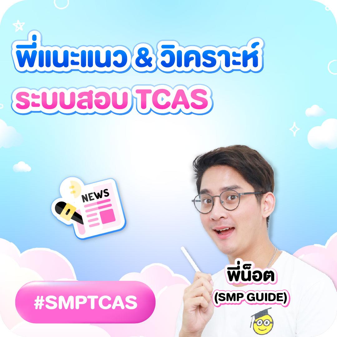 ผล บอล สด ภาษา ไทย 7m เชื่อมต่อเดิมพันง่าย รับความสนุกเต็มรูปแบบ
