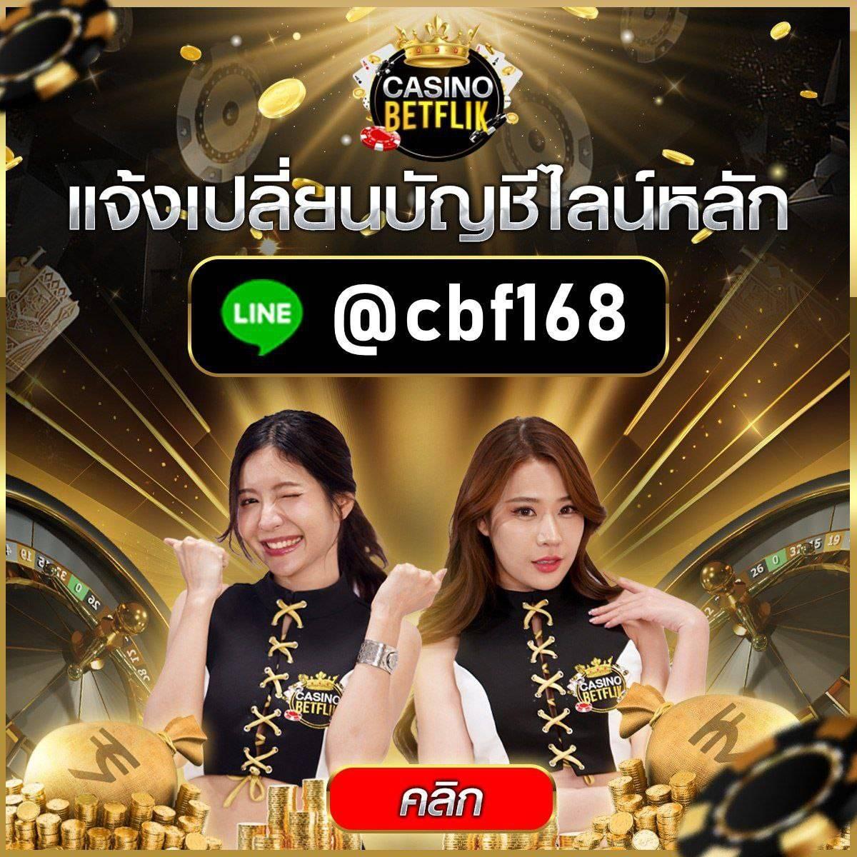 ผล บอล เมื่อ คืน นี้ ทุก ลีก 7m สถิติสด รวมผลการแข่งขันล่าสุด