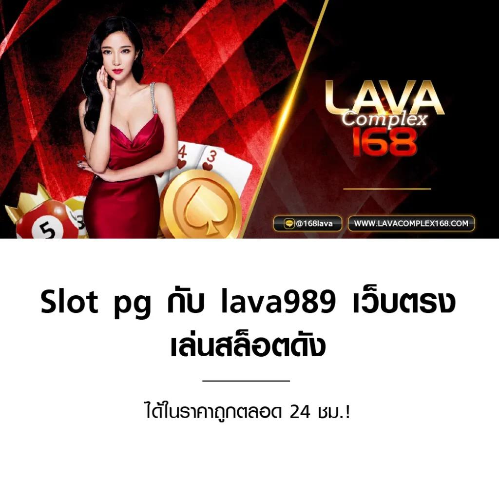 ผลกีฬา คาสิโนครบวงจร เดิมพันง่าย ปลอดภัย สมัยใหม่