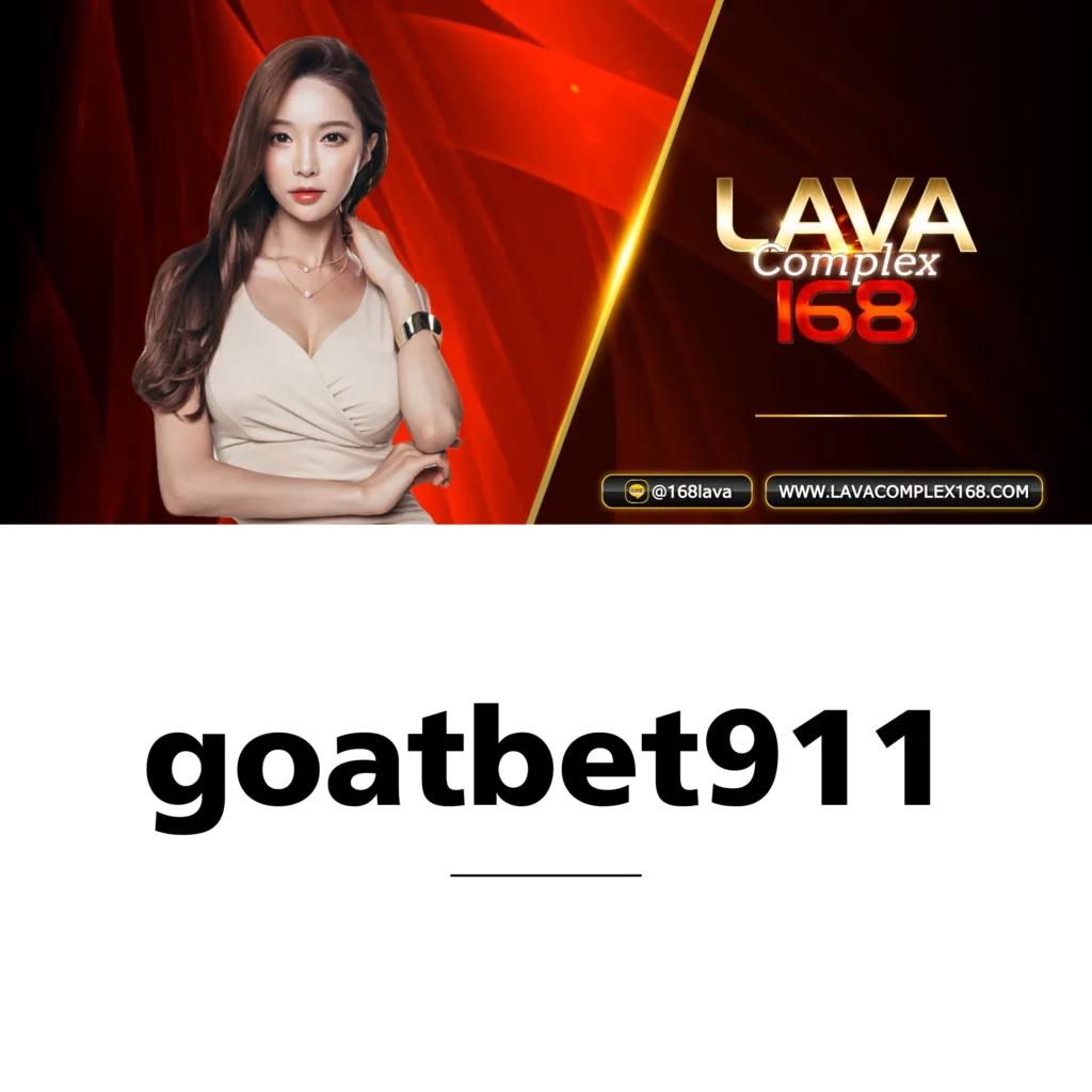 ผลบบอล คาสิโนใหม่ล่าสุด รวมเกมเด็ดทำเงินไวในเอเชีย
