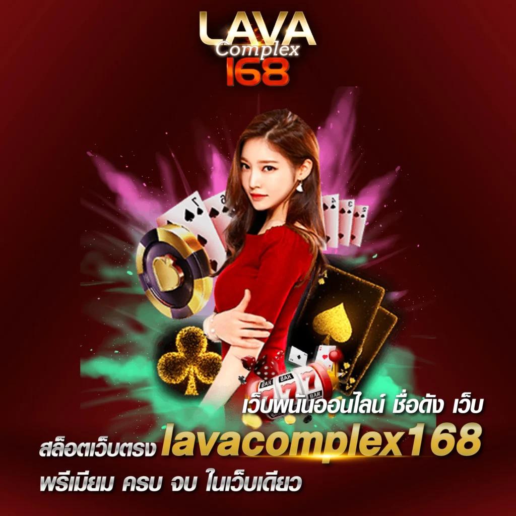 ผลบอล4 เว็บเดิมพันอัปเดตล่าสุด ทีเด็ดทุกวัน รายงานผลแม่นยำ