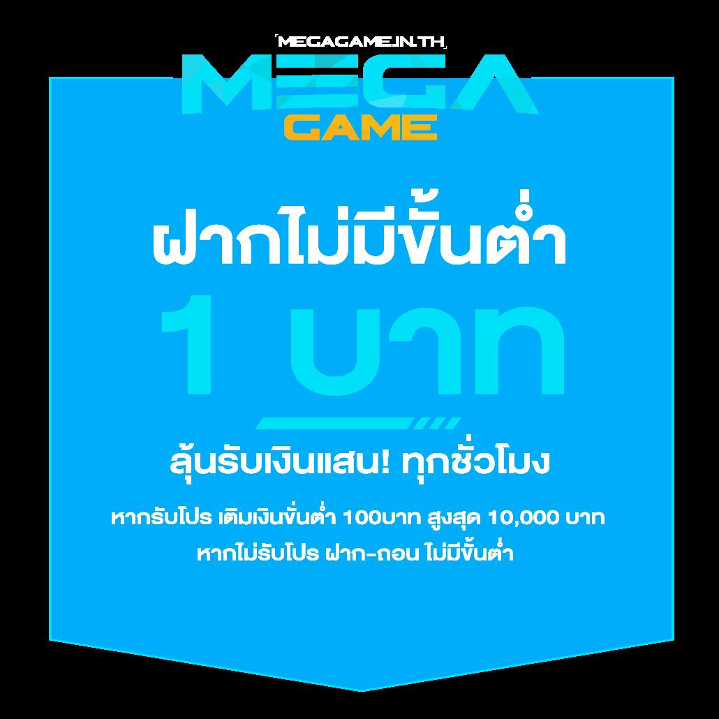 ผลบอล7m 888 เว็บคาสิโนออนไลน์อันดับหนึ่ง โปรโมชั่นจัดเต็มทุกวัน
