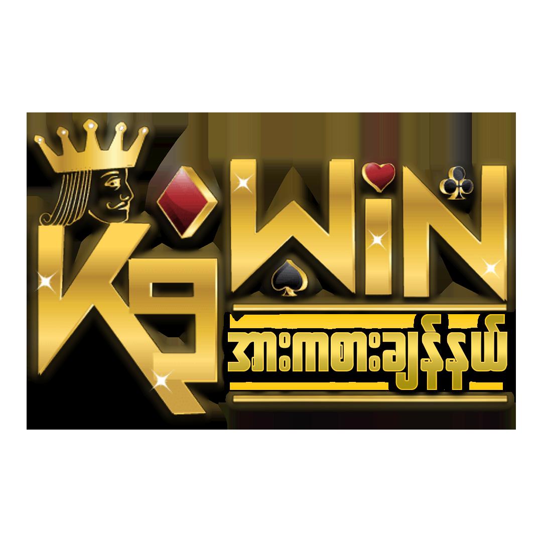 ผลบอล8888 เว็บอันดับหนึ่ง รวมเดิมพันครบทุกประเภทในไทย