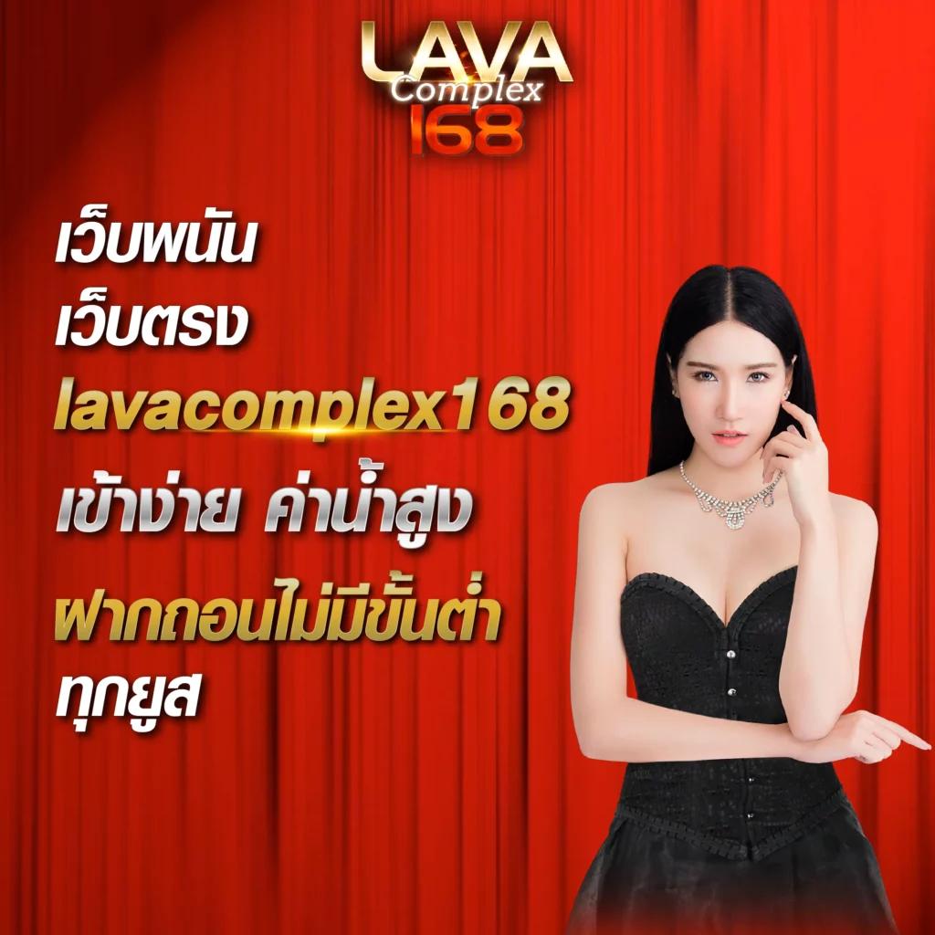 ผลบอล888ล่าสุด แทงบอลออนไลน์อันดับ 1 มันส์เต็มอิ่มทุกแมตช์