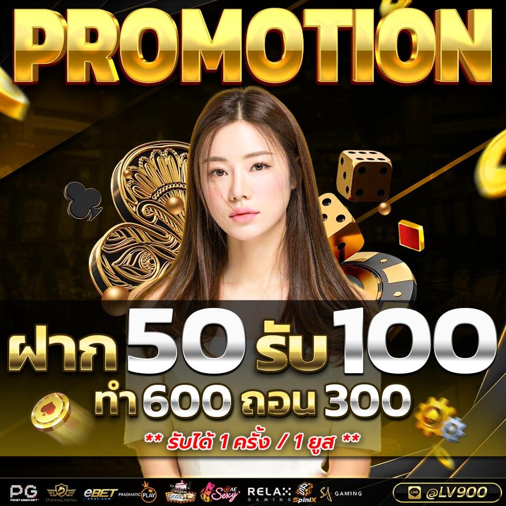 ผลบอล G ทันใจ เช็คผลบอลสดแม่นยำ ตลอด 24 ชม
