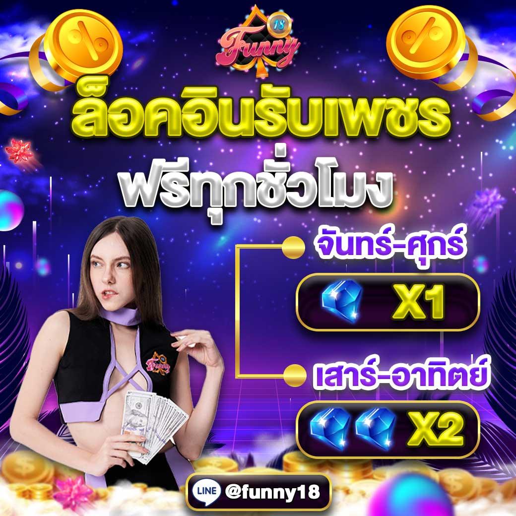 ผลบอล ล่าสุด คอบอลรู้ก่อนใคร ศูนย์รวมผลการแข่งขันสดครบทุกคู่