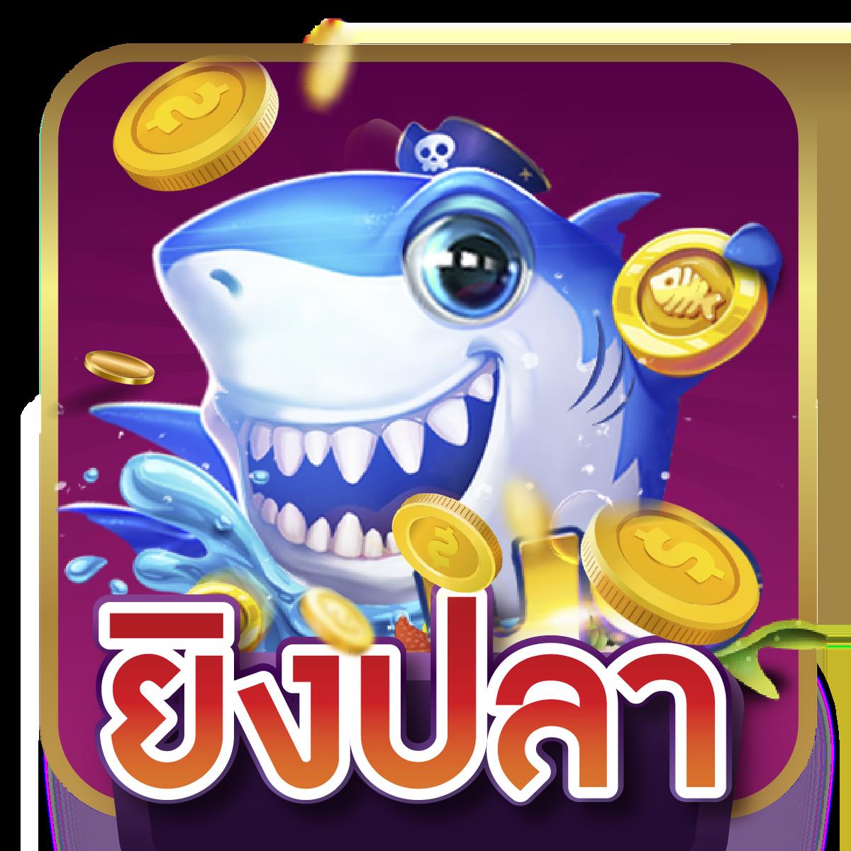 ผลบอล แมนยู ล่าสุด เมื่อคืน | สถิติสด เช็กผลบอลวันนี้
