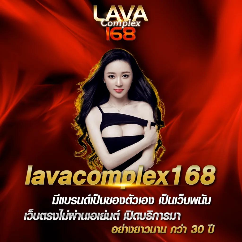 ผลบอลli เว็บเดิมพันออนไลน์อันดับหนึ่ง เล่นง่าย จ่ายไว ปลอดภัย
