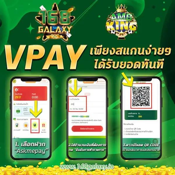 ผลบอลกระชับมิตร คาสิโนอันดับหนึ่ง รวมเทคนิคทำเงินล่าสุด