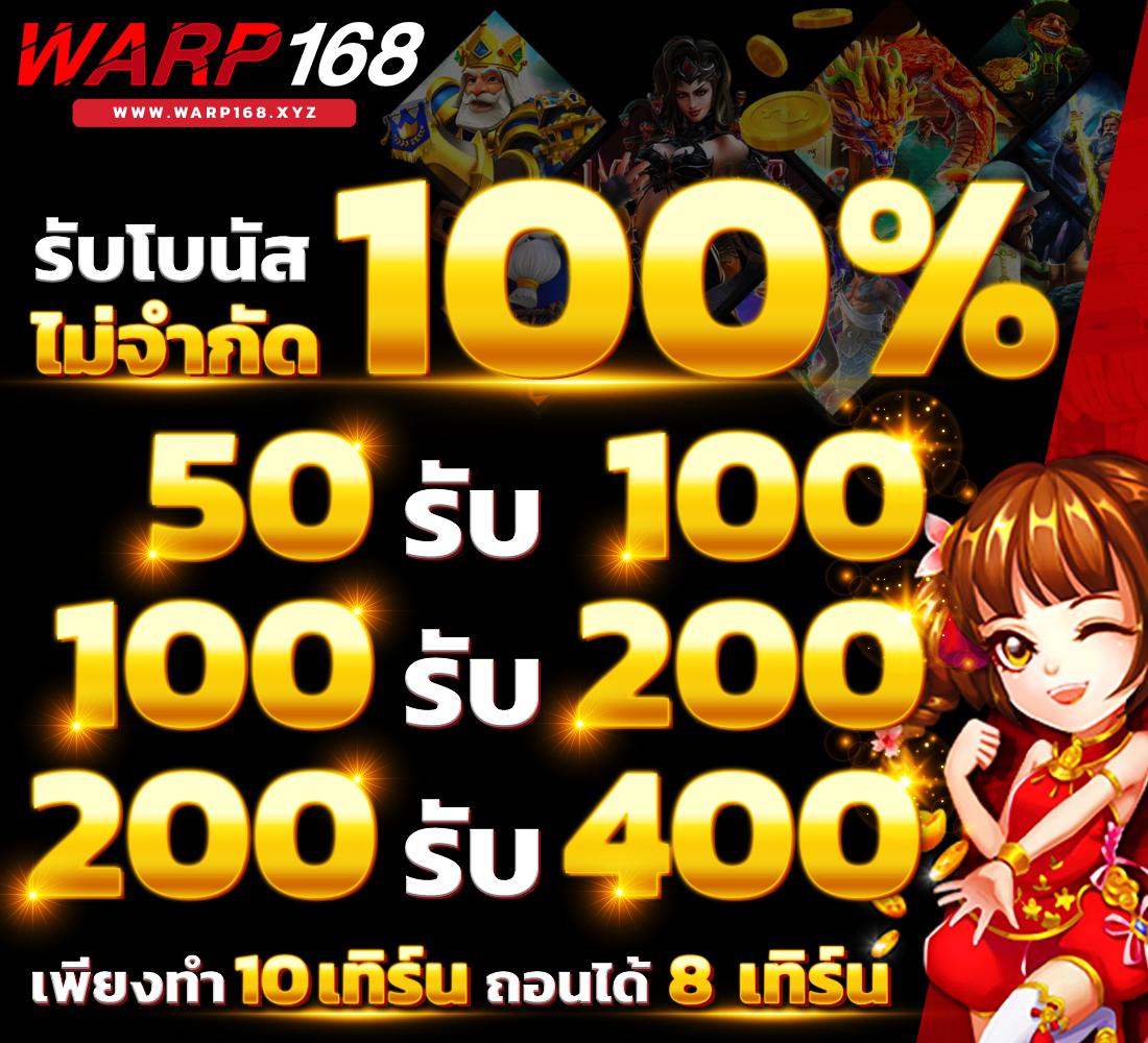 ผลบอลกัลโช่ รวมสกอร์อัปเดตสด ไม่มีสะดุดทุกแมตช์ในไทย