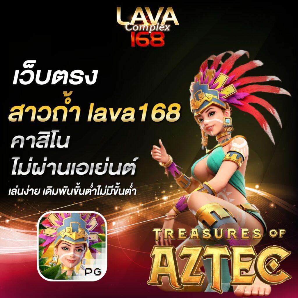 ผลบอลตารางบอล เว็บใหม่ล่าสุด รวมสกอร์และอัปเดตผลเร็วที่สุด