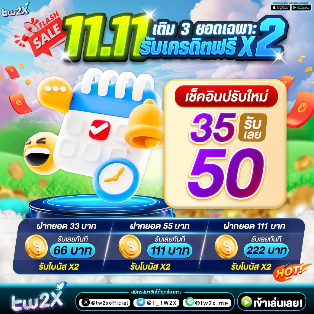 ผลบอลทุกลีกล่าสุด อัปเดตใหม่ล่าสุดทุกนาทีในไทย