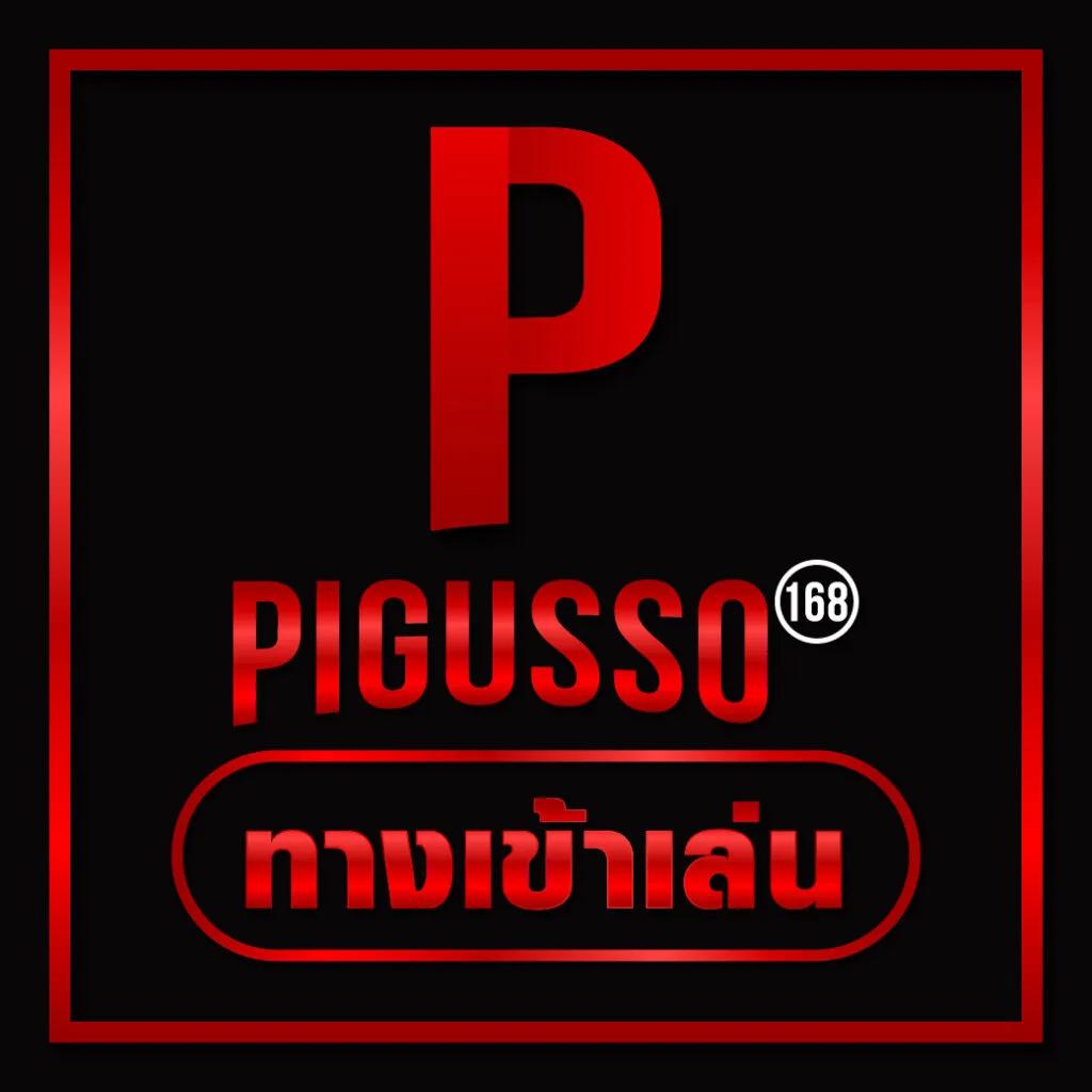 ผลบอลบอลวันนี้ ตัดสินใจง่ายด้วยการอัปเดตฉับไวและแนวโน้มใหม่ล่าสุด