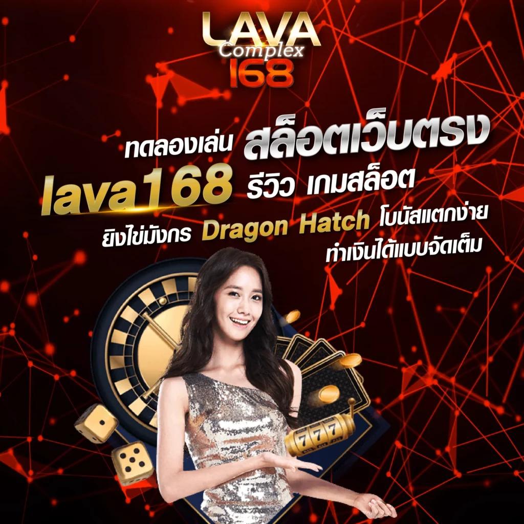ผลบอลพรีเมียร์นัดล่าสุด วิเคราะห์ผลบอลสดวันนี้ครบทุกแมตช์