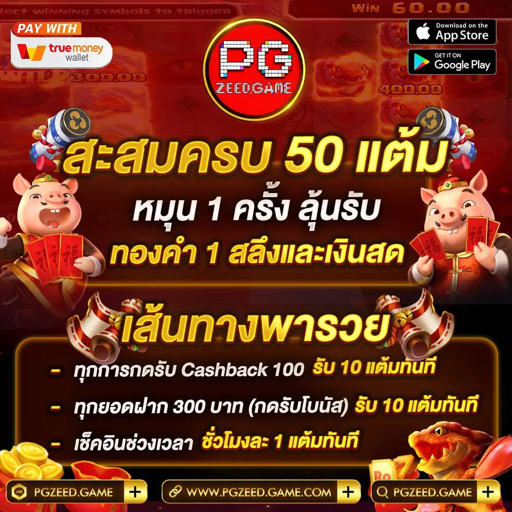 ผลบอลฟรีลีกอังกฤษวันนี้ ลุ้นผลเร็วทุกนาทีด้วยระบบอัปเดตแม่นยำ