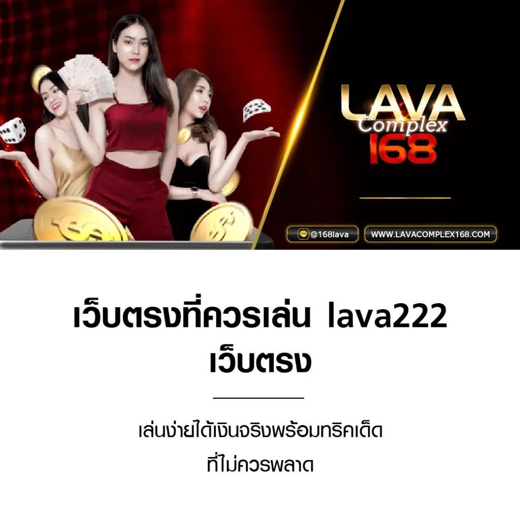 ผลบอลภาษาไทย 888 เว็บเดิมพันครบวงจร ระบบอัตโนมัติ แทงง่าย ได้เงินจริง