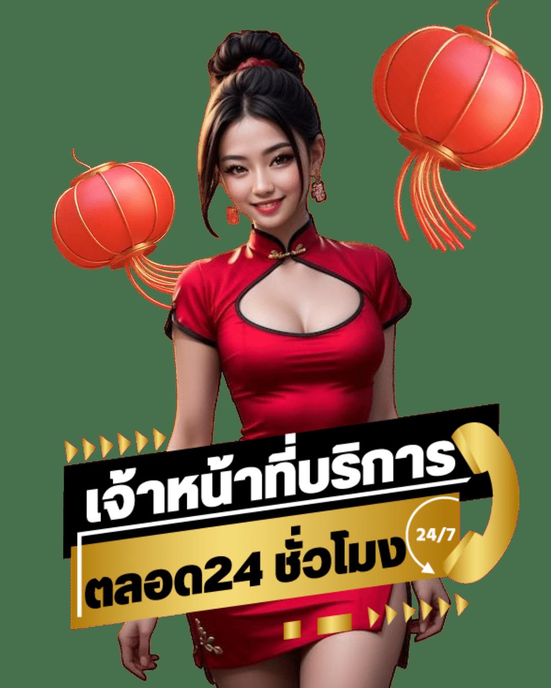 ผลบอลภาษาไทยvip แทงบอลครบวงจร สุดมันส์ ฝากถอนออโต้รวดเร็ว