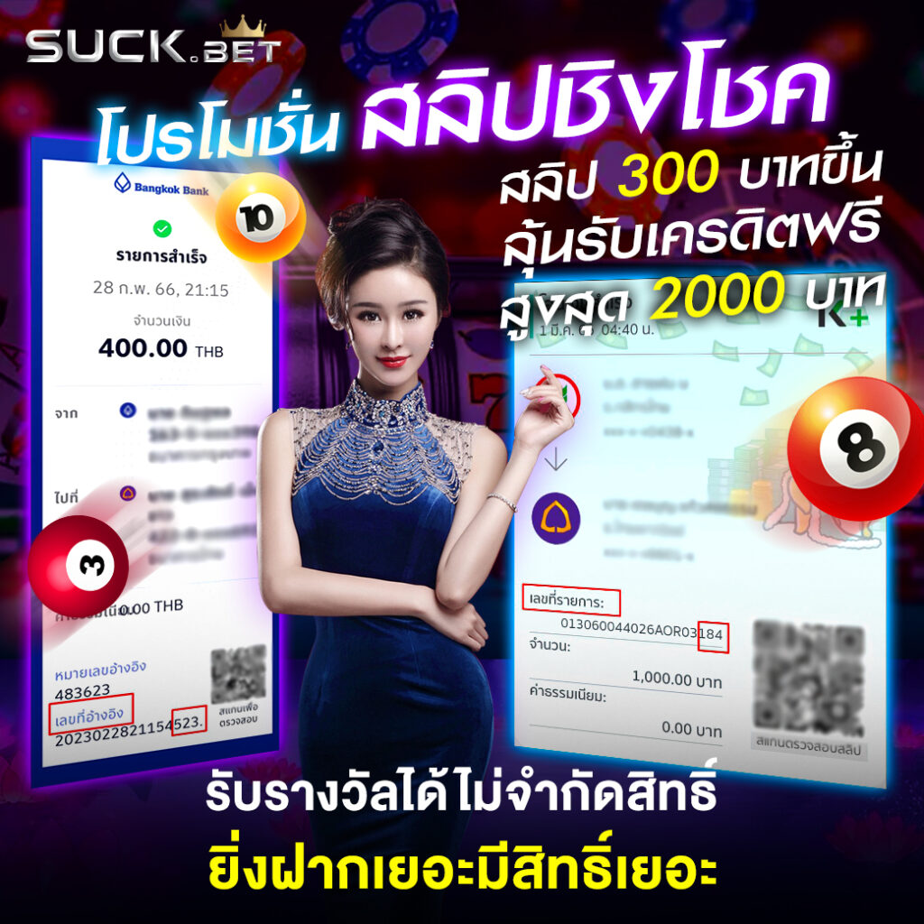ผลบอลยูโร เมื่อคืนนี้: สถิติสดและผลการแข่งขันล่าสุด