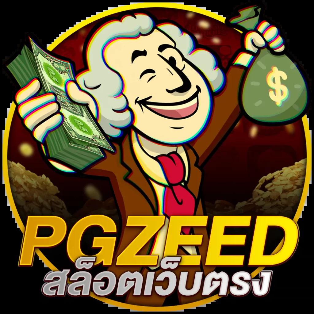 ผลบอลล่าสุด คัดสรรผลบอลสดเร็วทันใจ พร้อมเทคนิคทำเงินทุกวัน