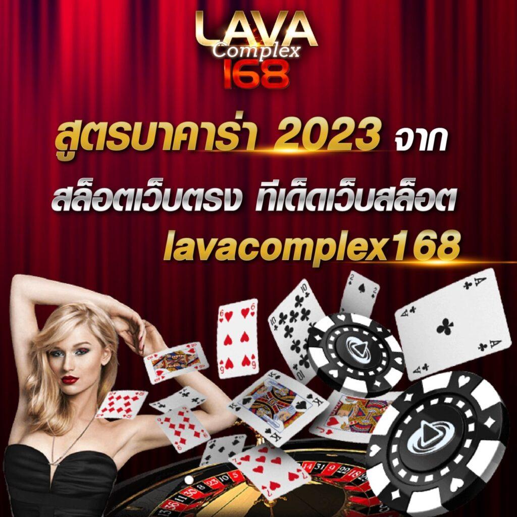 ผลบอลล่าสุดคืนนี้ วิเคราะห์ก่อนใคร คอบอลไม่ควรพลาด