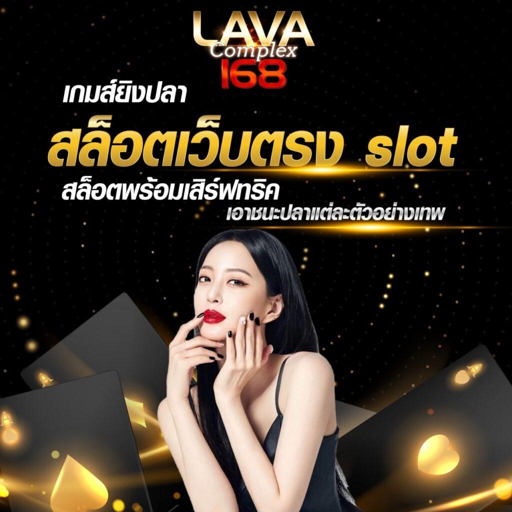 ผลบอลวันนี้ พร้อมเสียงเตือน ล่าสุด ครบทุกแมตช์ในไทย