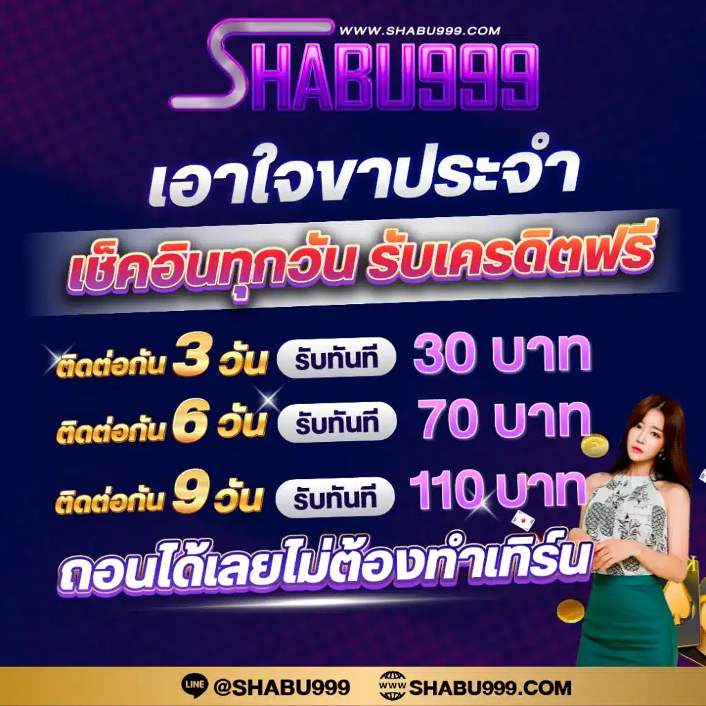 ผลบอลสด888 อัปเดตราคาเช้าทุกวัน พร้อมข้อมูลล่าสุด
