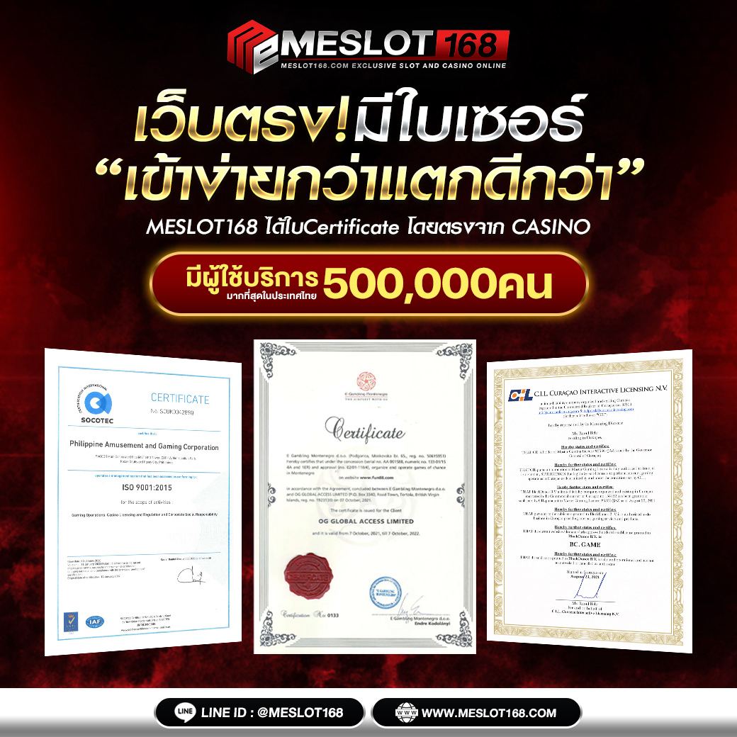 ผลบอลสด888ล่าสุด สดตรงครบทุกลีกด้วยบริการเร็วกว่าใคร