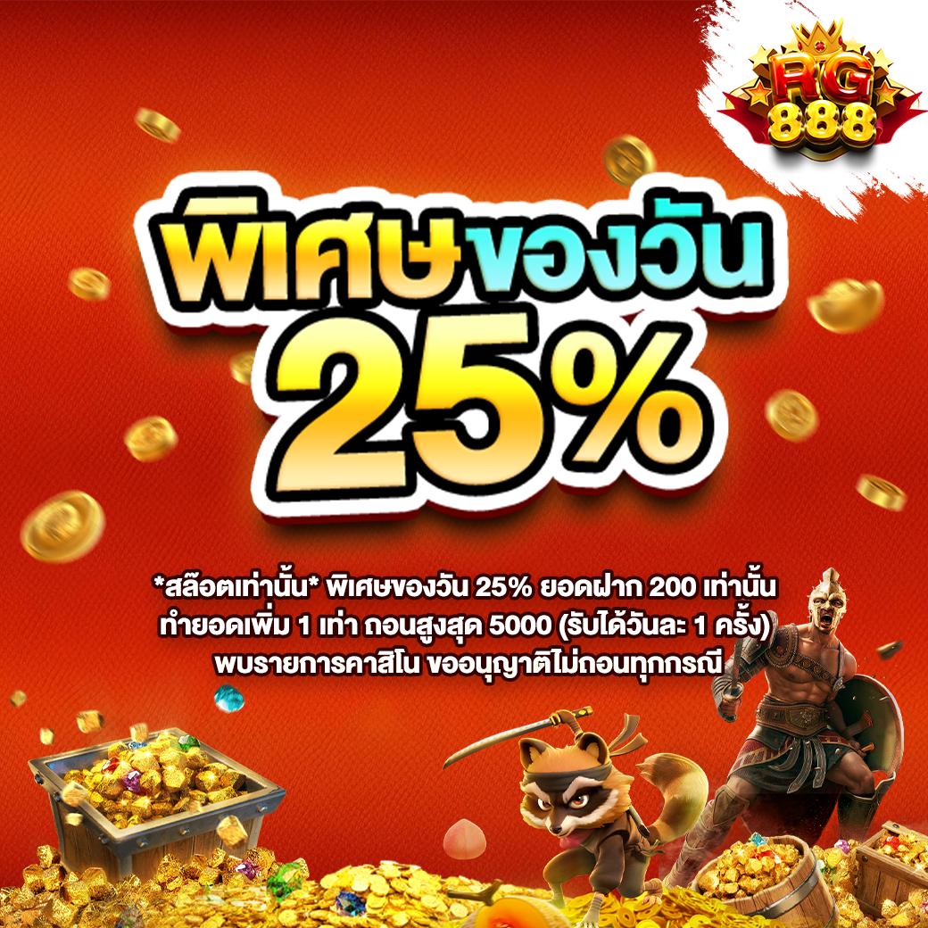 ผลบอลสด ไทย ล่าสุด วิเคราะห์แม่นยำ พร้อมระบบอัปเดตทันที