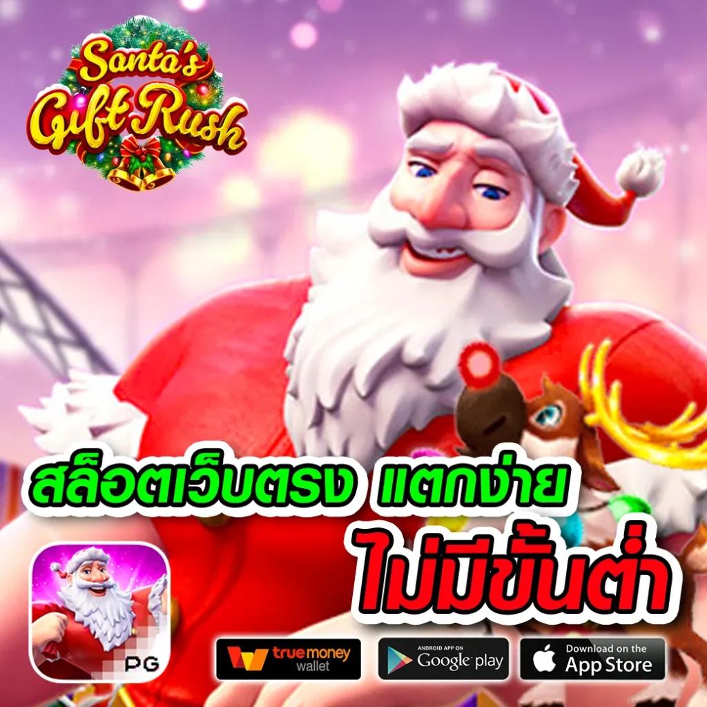 ผลบอลสดt เว็บเดิมพันออนไลน์สุดฮิต อัปเดตล่าสุดทุกวัน