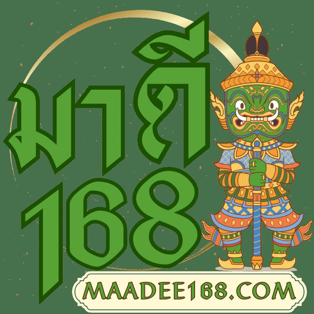 ผลบอลสดทุกลีกล่าสุด 888 พร้อมอัปเดตแบบเรียลไทม์
