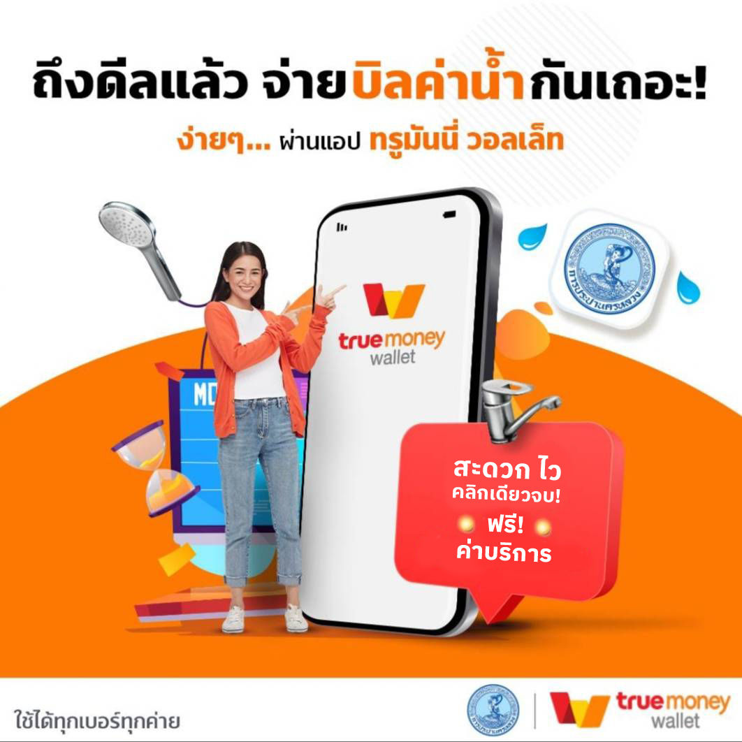 ผลบอลสำรอง5 คาสิโนออนไลน์อันดับหนึ่งเพื่อความสนุกและรางวัลใหญ๋