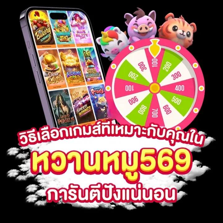 ผลบอลสำรอง 1 คาสิโนออนไลน์ครบวงจร สมัครง่าย ปลอดภัยแน่นอน