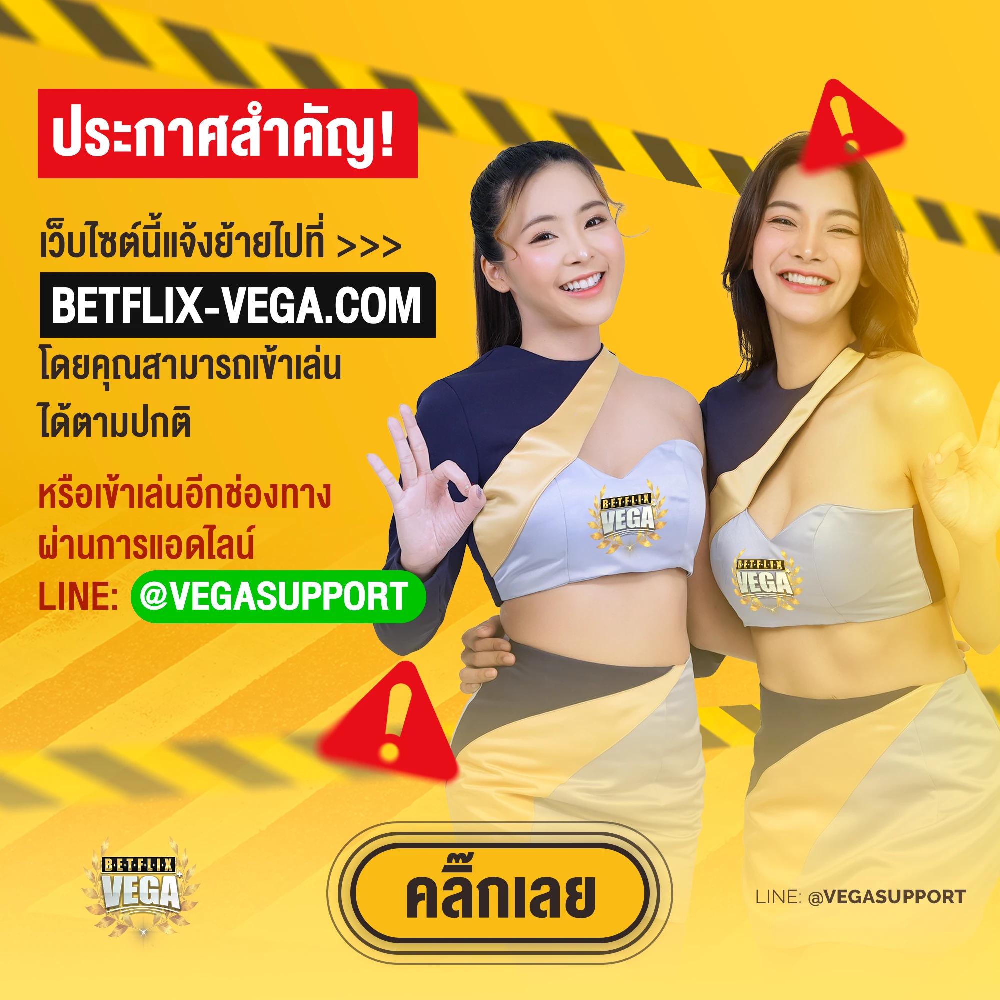 ผลบอลเชลซีล่าสุด อัปเดตนาทีต่อนาที เช็กผลบ่อยที่สุดในไทย