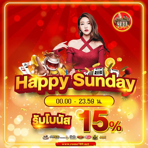  ผลบอลเมื่อคืน บ้านผลบอล ทุกลีก รวมผลสดอัปเดตล่าสุด