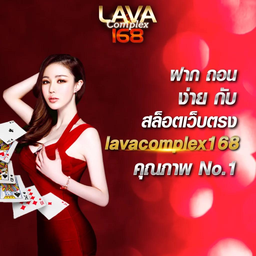 ผลบอลเมื่อคืน ล่าสุด พร้อมสกอร์วันเดียวในไทย
