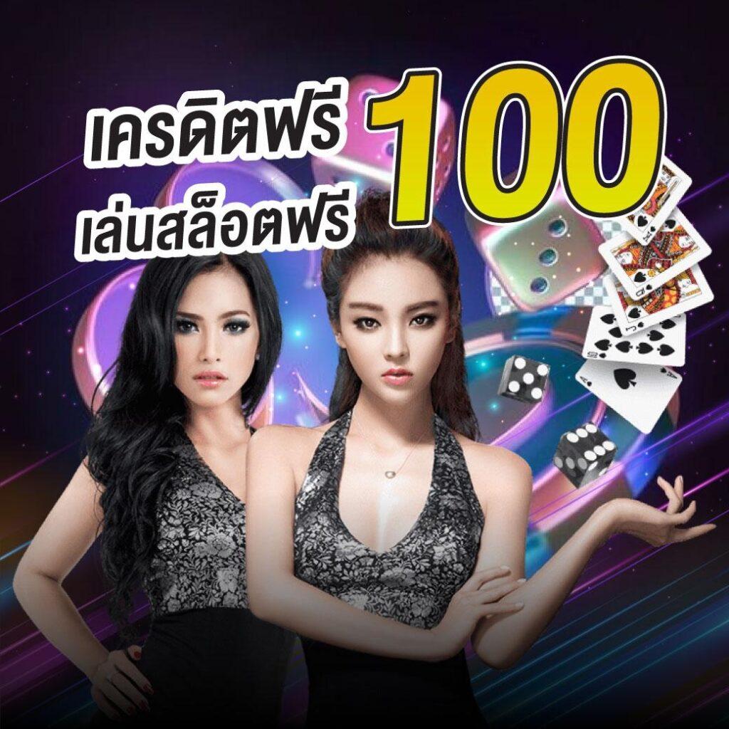 ผลบอลเมื่อคืนนี้ ดูผลบอลสดทุกลีกล่าสุด ครบทุกแมตช์ในไทยและต่างประเทศ