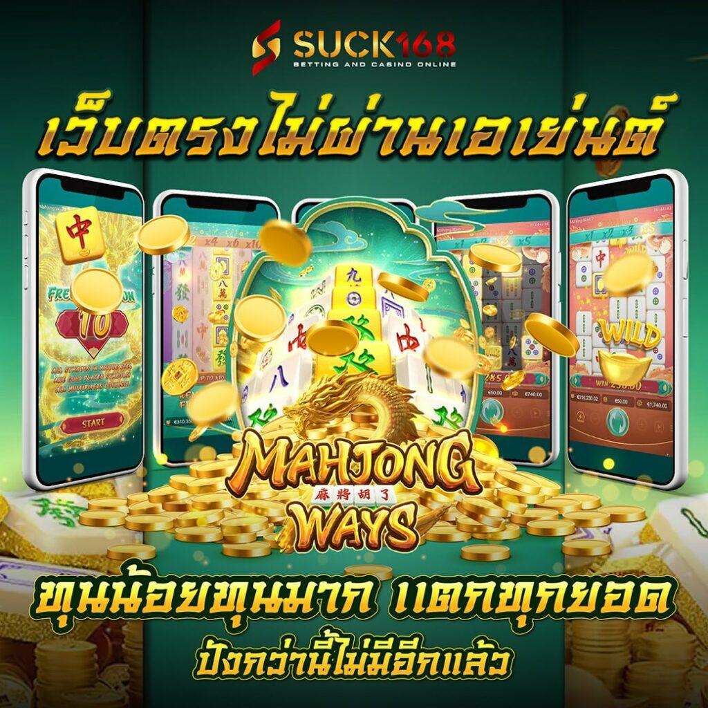 ผลบอลเมื่อคืนนี้ทุกลีก ล่าสุด เช็คสกอร์ง่าย รวดเร็ว พร้อมอัปเดตสดทุกคู่